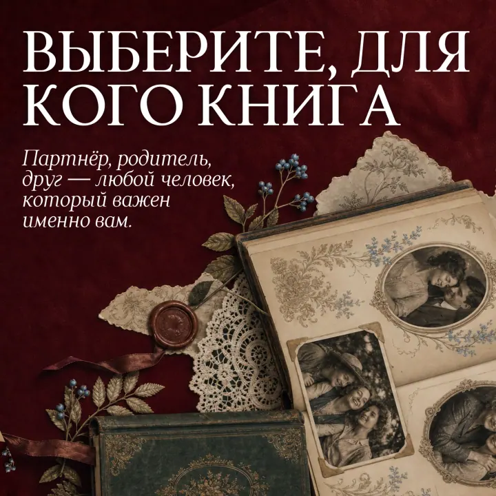 Интерактивные публикации для аудитории